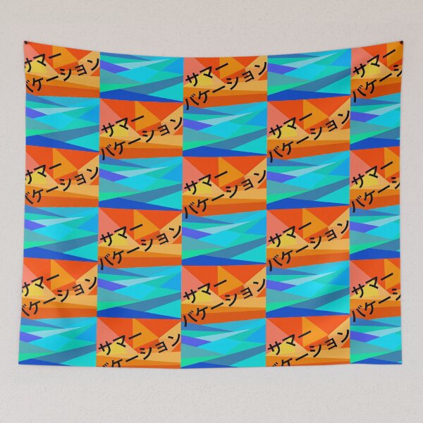 Item preview, Summer Vacation  designed and sold by Marinaaa010.