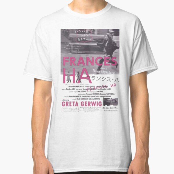 Frances Ha Classic T-Shirt