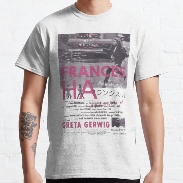 Frances Ha Classic T-Shirt
