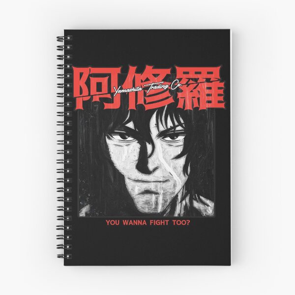 Item preview, Tokita Ohma Rainy Day Kengan  designed and sold by TheAsura.