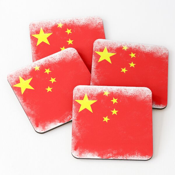 Item preview, China flag designed and sold by psychoshadow.