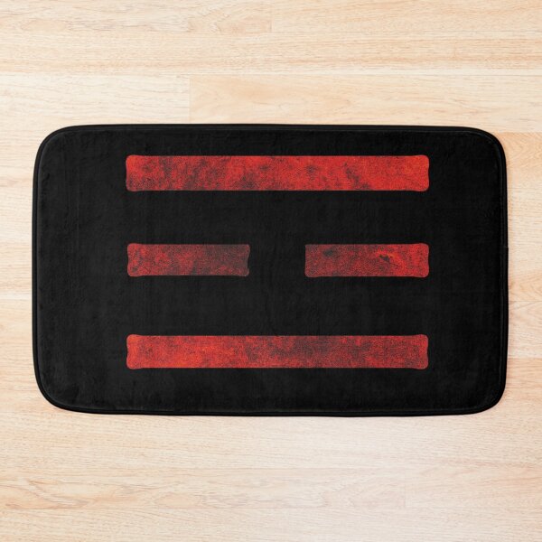 Item preview, Bagua Trigram Fire Taoist Cosmology Symbol designed and sold by Dusalty.