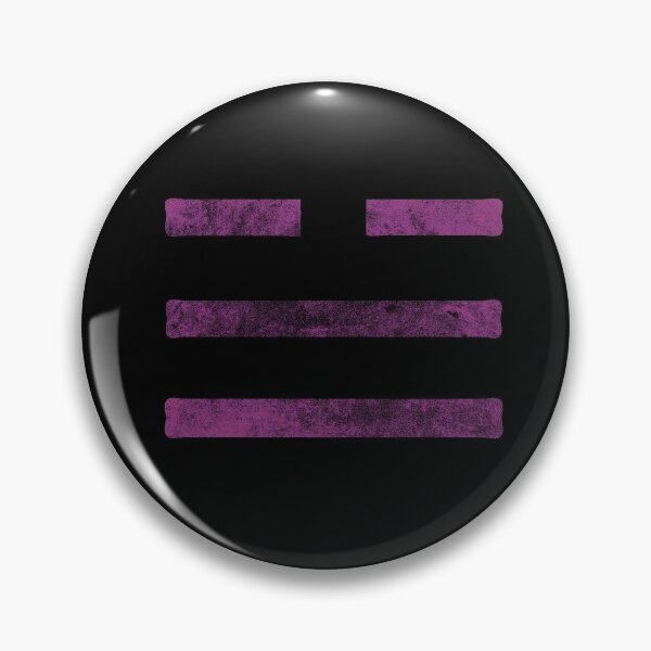 Item preview, Bagua Trigram Lake Taoist Cosmology Symbol designed and sold by Dusalty.