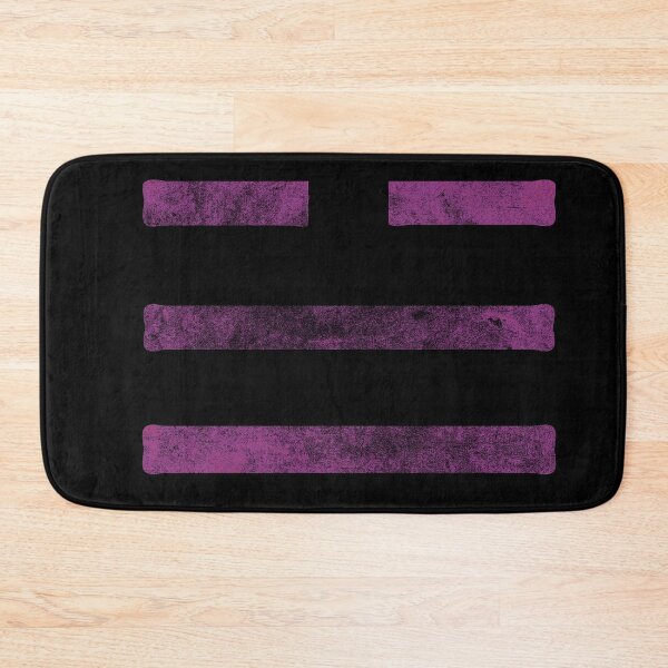 Item preview, Bagua Trigram Lake Taoist Cosmology Symbol designed and sold by Dusalty.