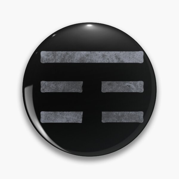 Item preview, Bagua Trigram Mountain Taoist Cosmology Symbol designed and sold by Dusalty.