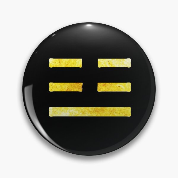 Item preview, Bagua Trigram Thunder Taoist Cosmology Symbol designed and sold by Dusalty.