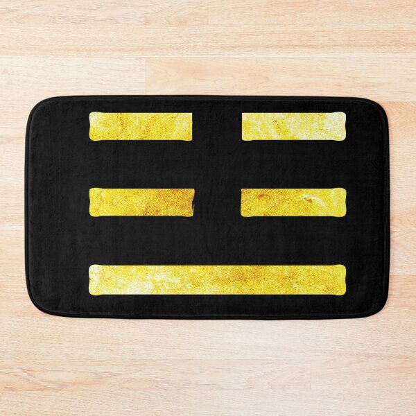 Item preview, Bagua Trigram Thunder Taoist Cosmology Symbol designed and sold by Dusalty.