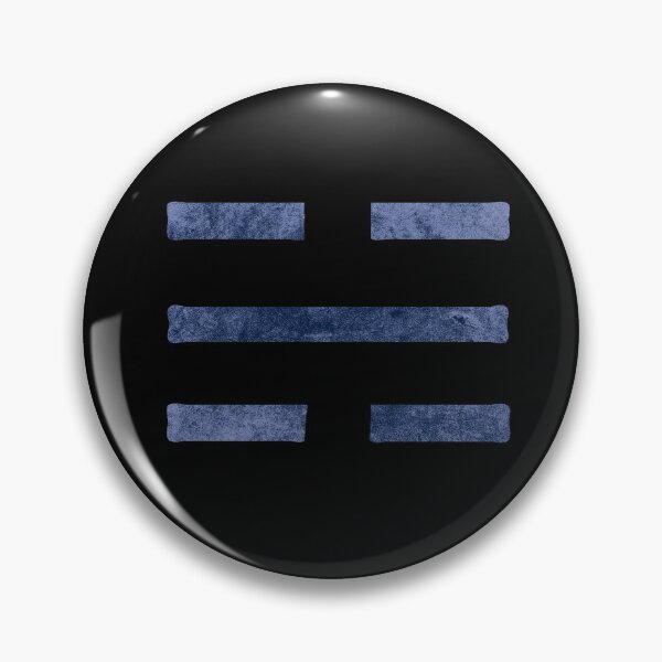 Item preview, Bagua Trigram Water Taoist Cosmology Symbol designed and sold by Dusalty.