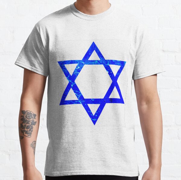 Star Of David Classic T-Shirt