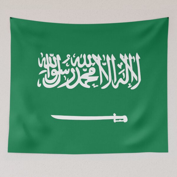 Item preview, Saudi Arabia designed and sold by wickedcartoons.