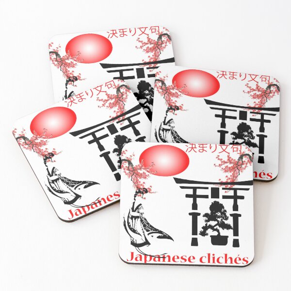 Item preview, japanese cliches designed and sold by scriptscode.