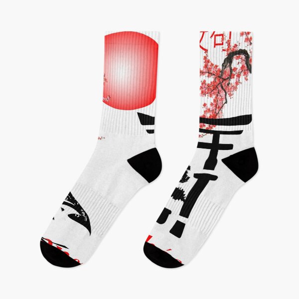 Item preview, japanese cliches designed and sold by scriptscode.