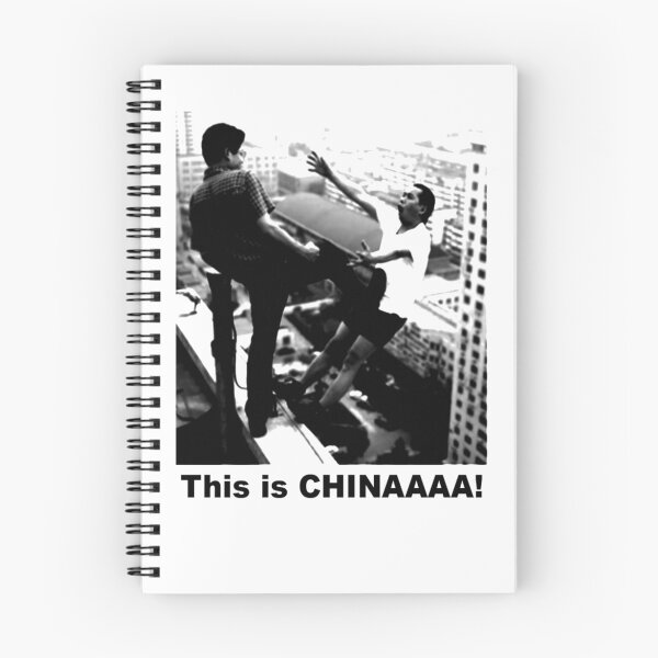 Item preview, This is China! designed and sold by KillbotClothing.