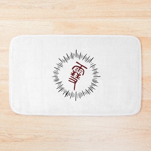 Item preview, Sekki (Yukine) designed and sold by rutcruz.