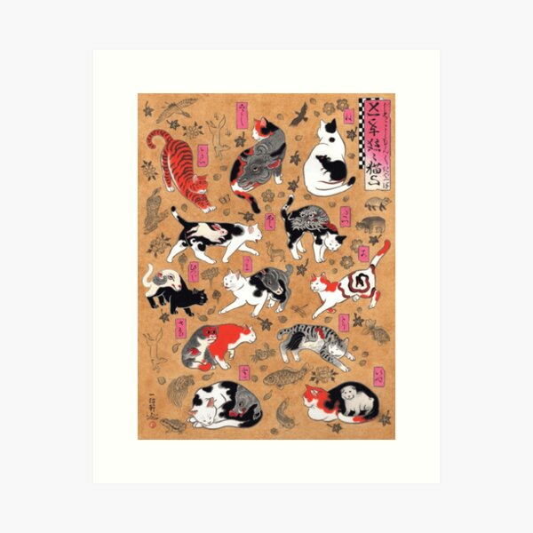 Antique Japanese Woodblock Print Cats with Tattoos ~ Cat Tattoo Flash Art Print
