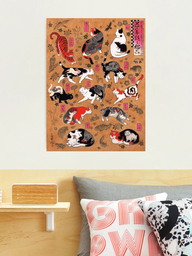 絵画　【壁掛け　Atukoさん】　THE cats Antique Japanese Woodblock Print Cats with Tattoos ~ Cat