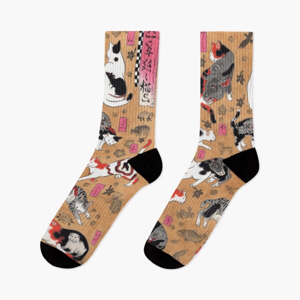 Item preview, Antique Japanese Woodblock Print Cats with Tattoos ~ Cat Tattoo Flash designed and sold by Epitome Girl.