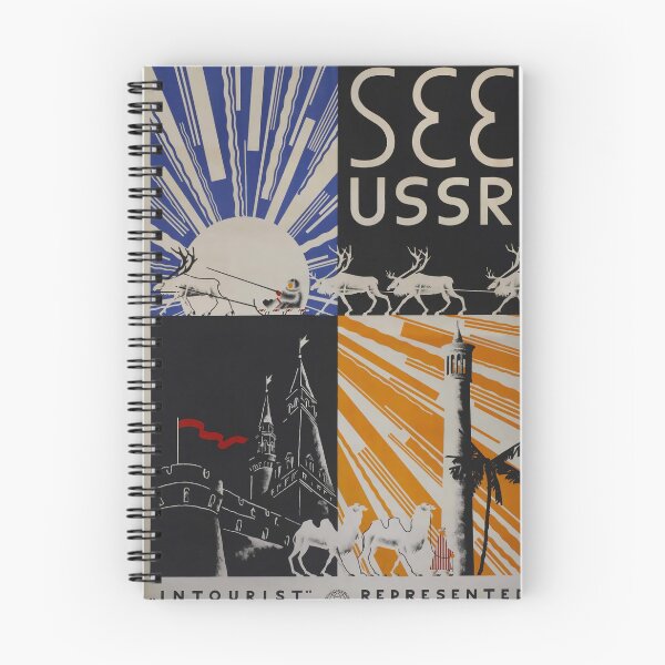 Artikelvorschau, See USSR vintage travel poster entworfen und verkauft von stickart-marek.