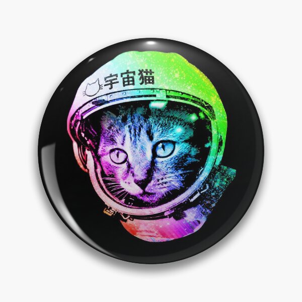 Item preview, Space Cat in Astronaut Helmet (Uchū Neko) designed and sold by ROBOTFACE T-Shirts.
