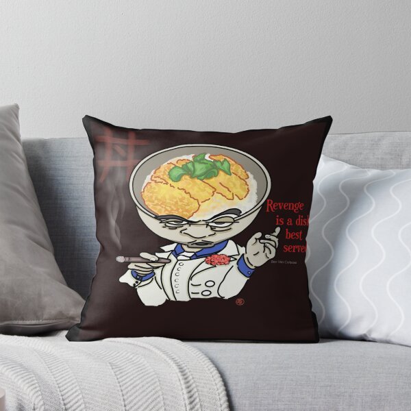 Aperçu de l'œuvre L'UDON créée et vendue par j32-art.