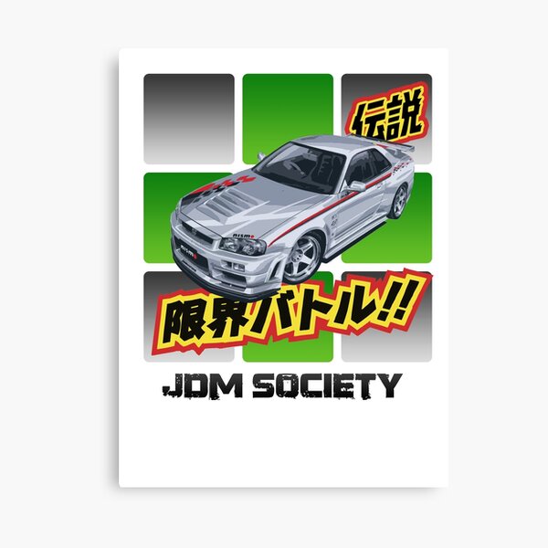 Nismo Z-Tune R34 Skyline GT-R Canvas Print