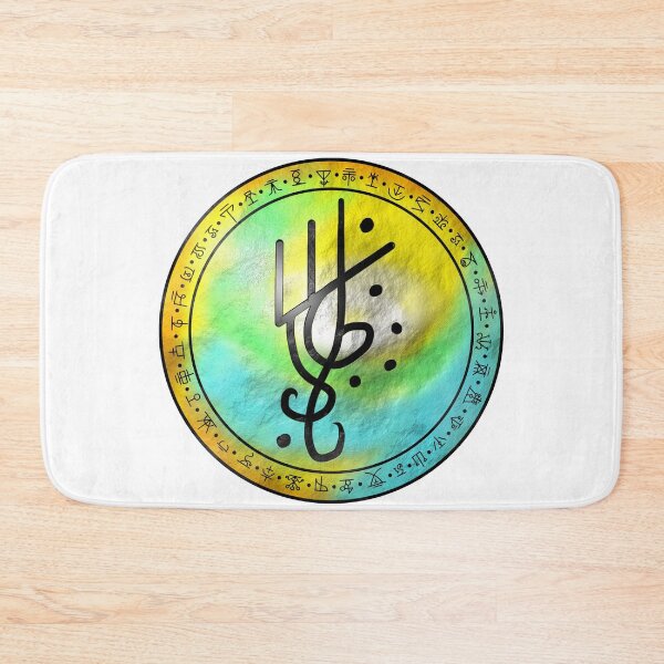 Item preview, Sigil for a bright, and positive life designed and sold by Wolfofantimony.