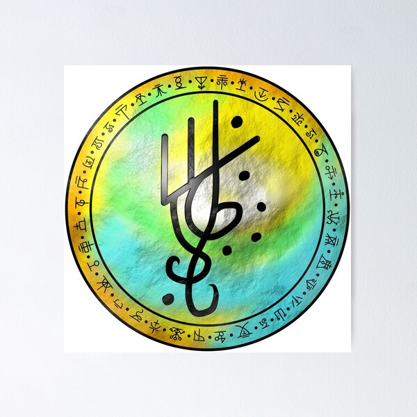 Item preview, Sigil for a bright, and positive life designed and sold by Wolfofantimony.