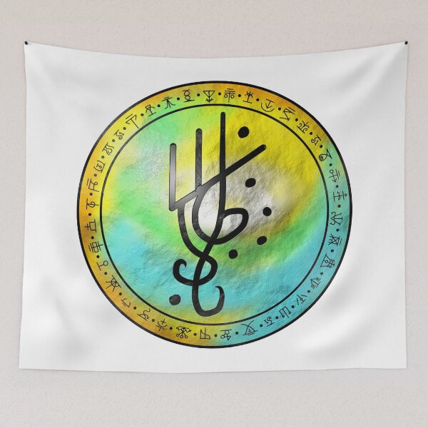 Item preview, Sigil for a bright, and positive life designed and sold by Wolfofantimony.
