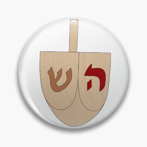 Item preview, Dreidel designed and sold by Kai Buro.