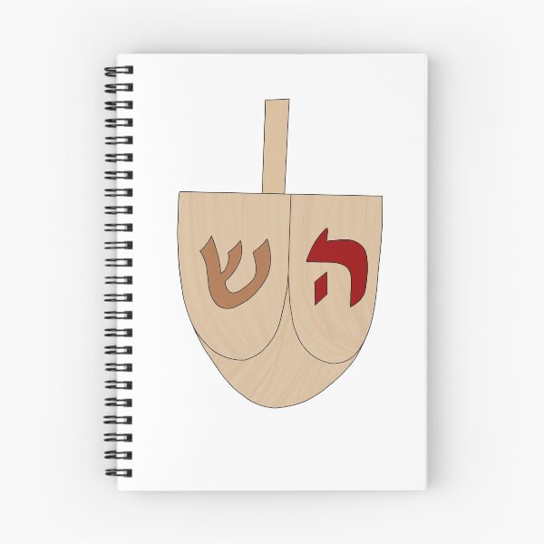 Item preview, Dreidel designed and sold by Kai Buro.