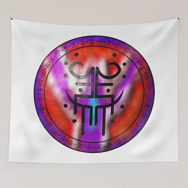 Item preview, Sigil for acquiring your weight goal designed and sold by Wolfofantimony.