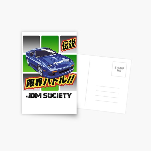 RE-Super-G Savanna RX7 Postcard