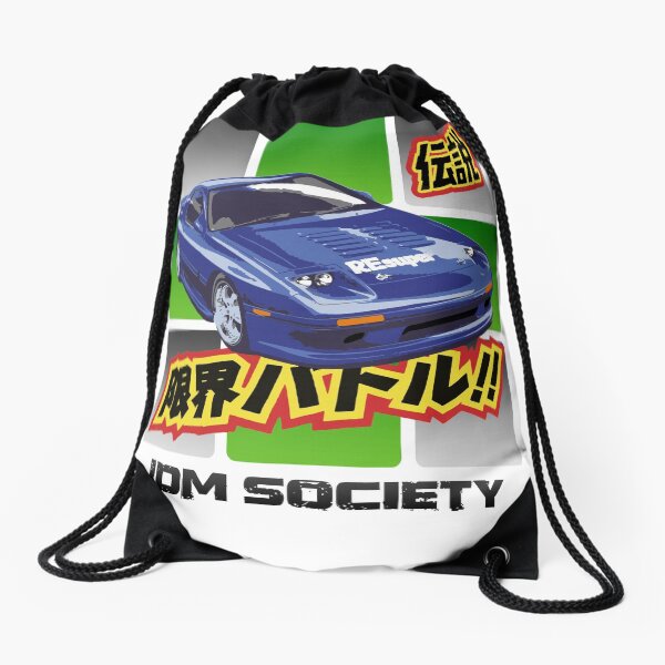 RE-Super-G Savanna RX7 Drawstring Bag