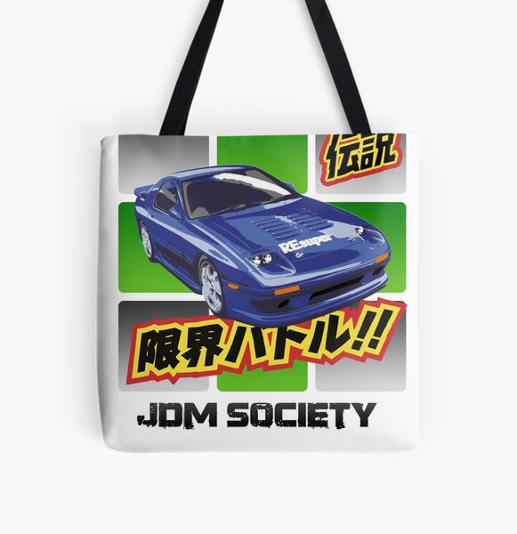 RE-Super-G Savanna RX7 All Over Print Tote Bag