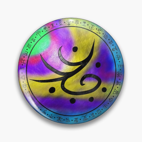 Item preview, Sigil for beauty designed and sold by Wolfofantimony.