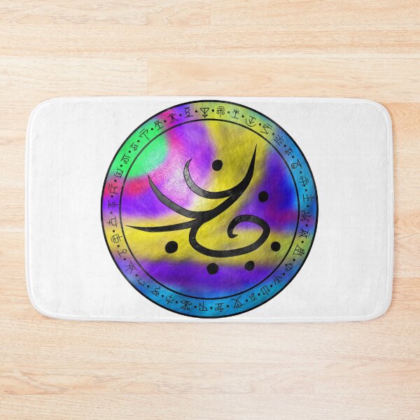 Item preview, Sigil for beauty designed and sold by Wolfofantimony.
