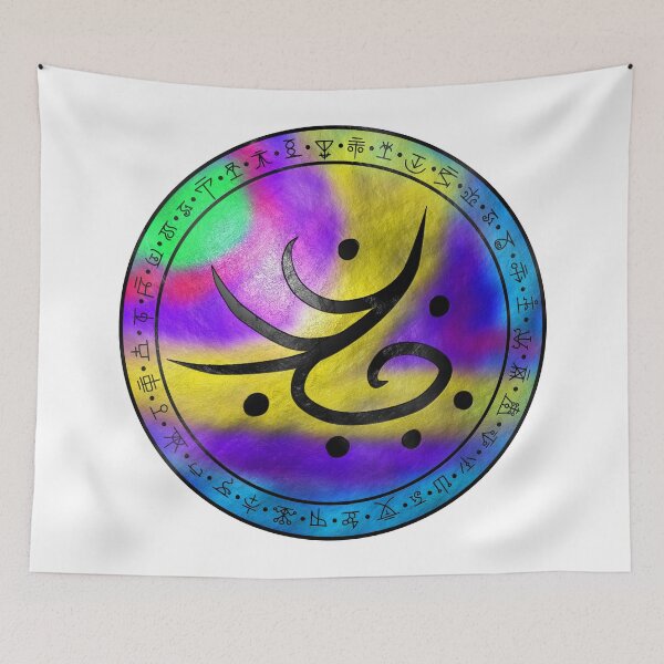 Item preview, Sigil for beauty designed and sold by Wolfofantimony.