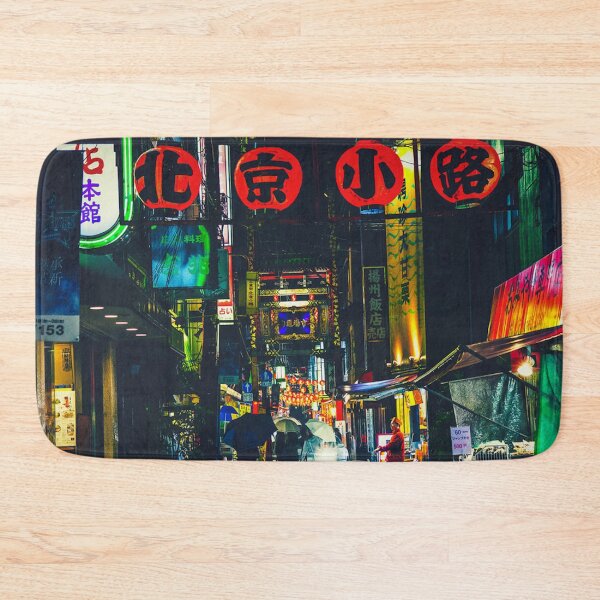 Item preview, Rainy Nights in Tokyo Japan designed and sold by MindChirp.