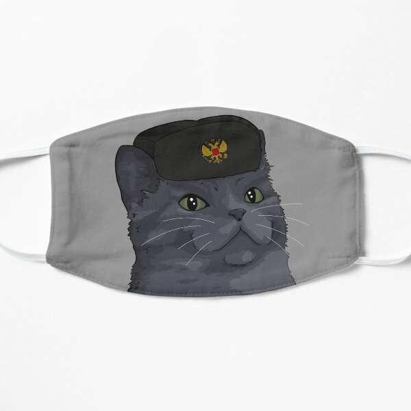 Russian Blue Flat Mask