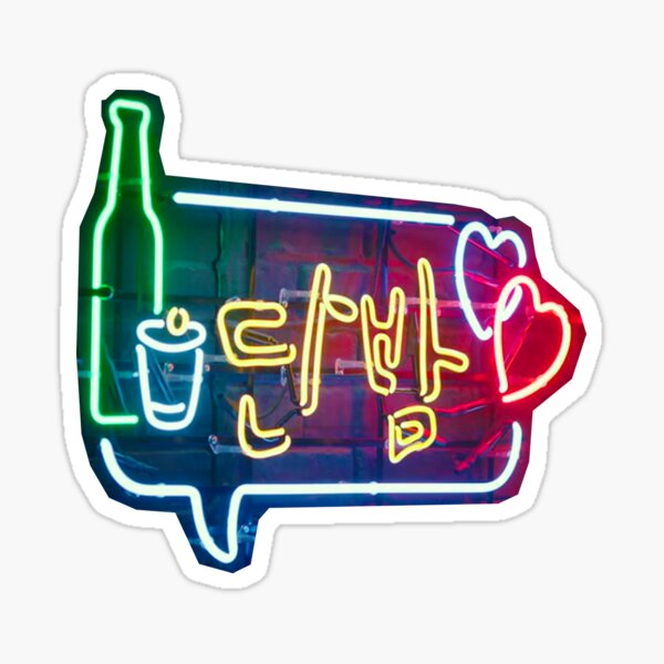 itaewon Class Sticker