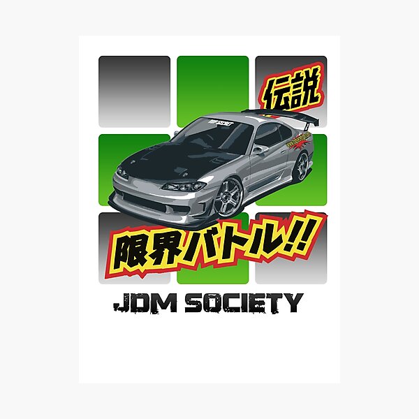 Top Secret Silvia S15 Photographic Print