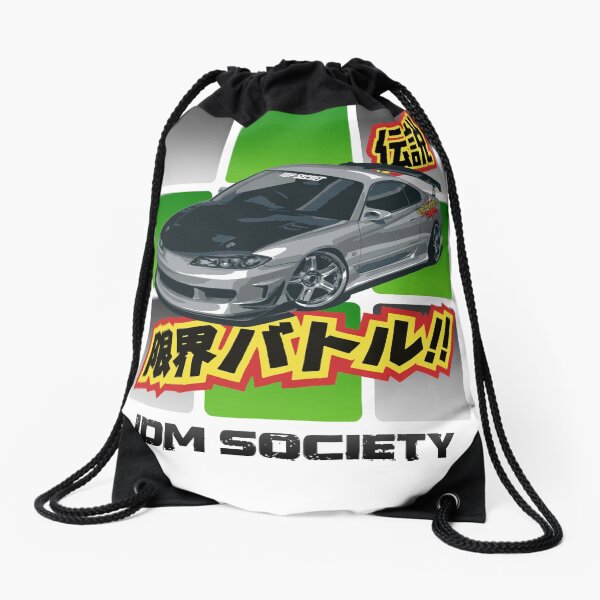 Top Secret Silvia S15 Drawstring Bag