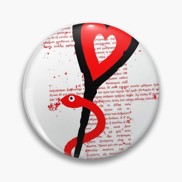 Item preview, Medical heart designed and sold by Breizh-Korser.
