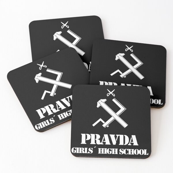 Item preview, Pravda Girls High School designed and sold by JamesCMarshall.