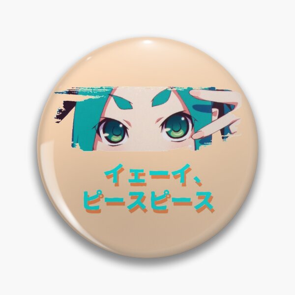 Item preview, Ononoki Yay Peace Peace designed and sold by Mag J.