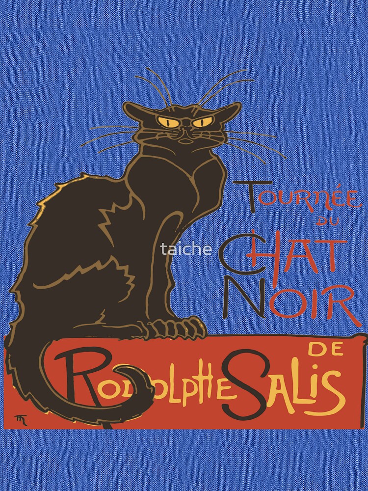 "Tournee du Chat Noir De Rodolphe Salis Vector" T-shirt by ...
