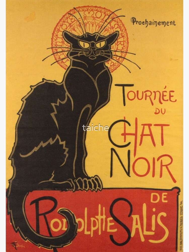 Discover Soon, the Black Cat Tour by Rodolphe Salis | Canvas Print