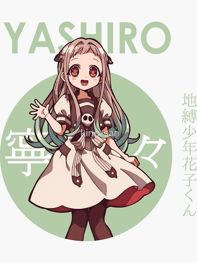 "Nene Yashiro ToiletBound Hanakokun Circle Anime" Sticker for Sale by