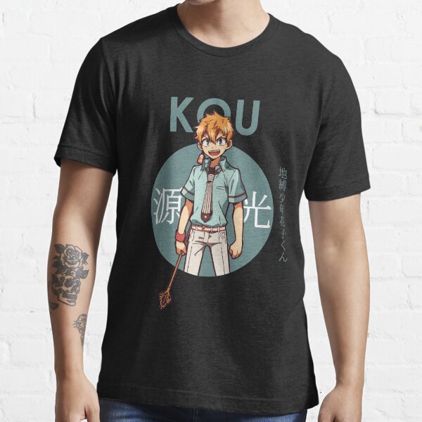 Kou Minamoto Toilet Bound Hanako Kun Circle Anime T Shirt For Sale By Kino San Redbubble Kou T Shirts Minamoto T Shirts Ko T Shirts