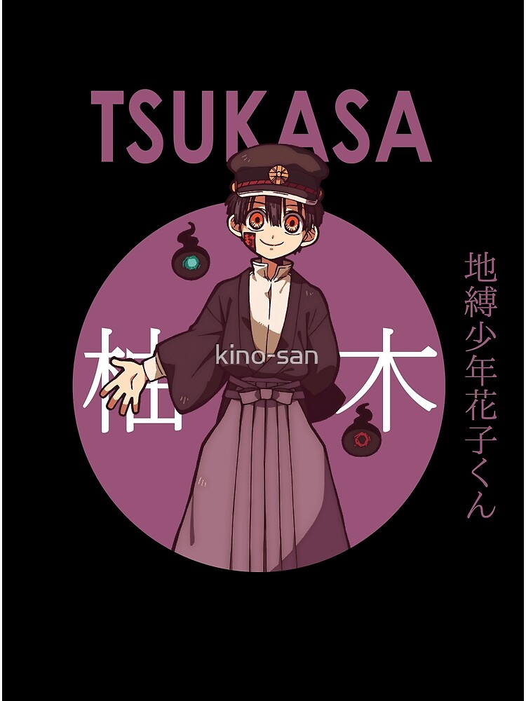 photo Hanako Kun Todoroki redbubble
